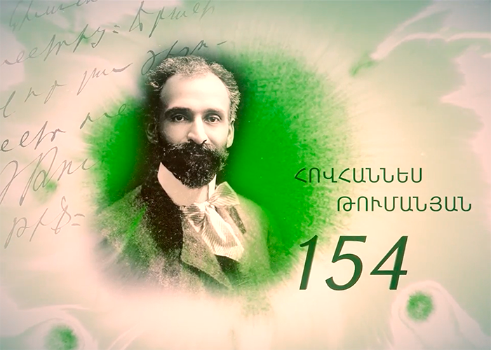 19 de fevereiro: aniversário do poeta armênio Hovhannes Tumanyan – Estação  Armênia