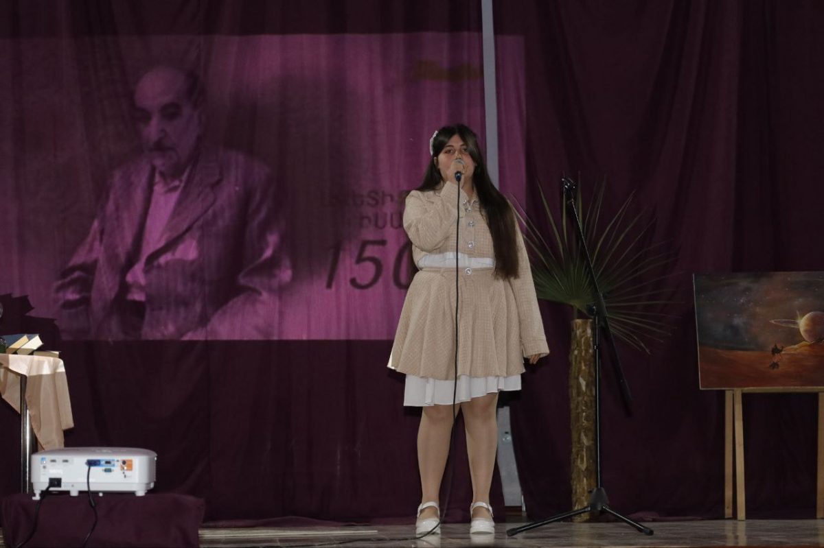 photo 2025-12-05 19-18-28